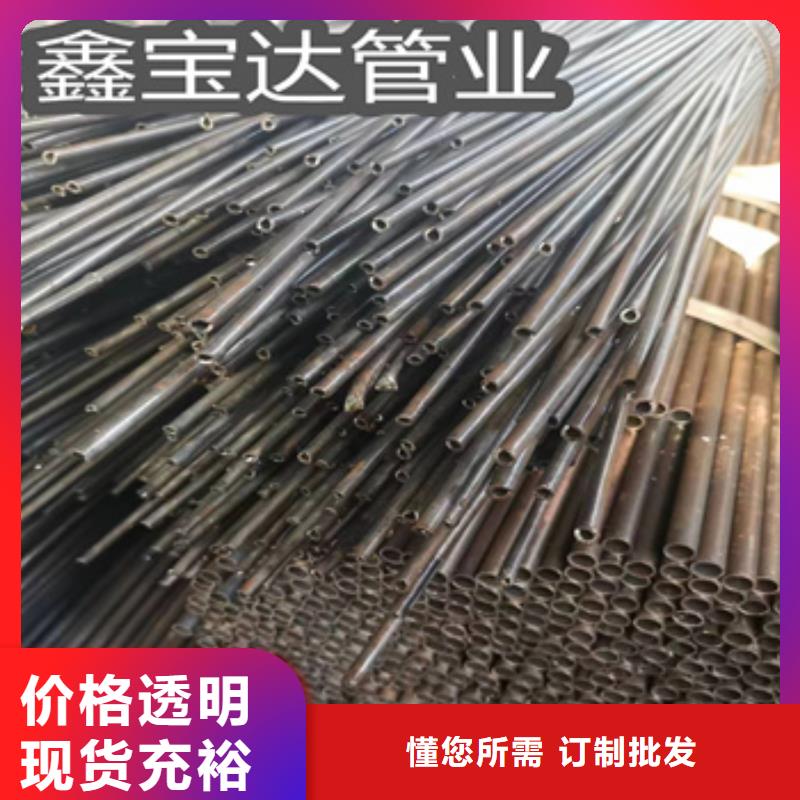 不变形小焊管耐磨产品介绍工艺精细质保长久