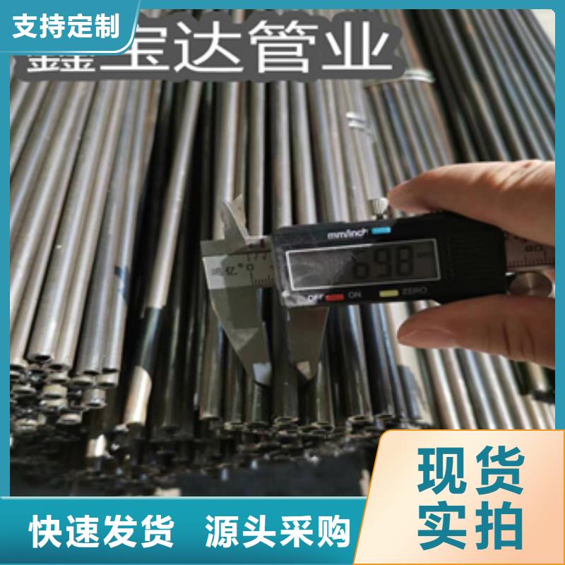 直径18mm细铁管口碑好重信誉厂家