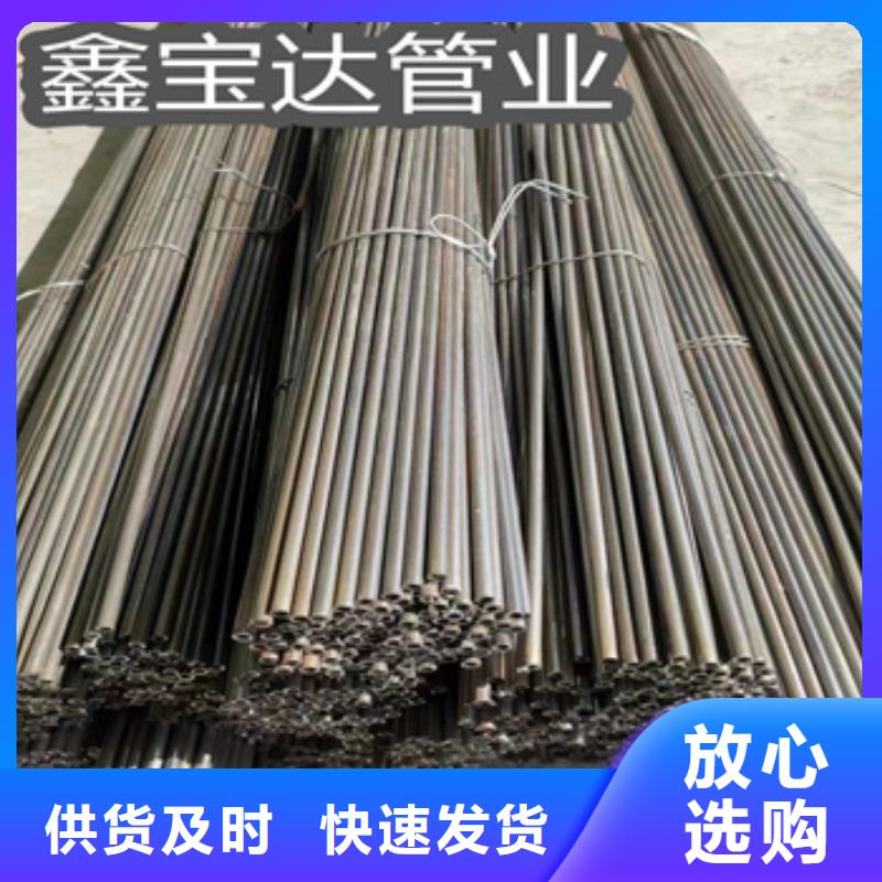 定尺吹氧管全国发货服务周到