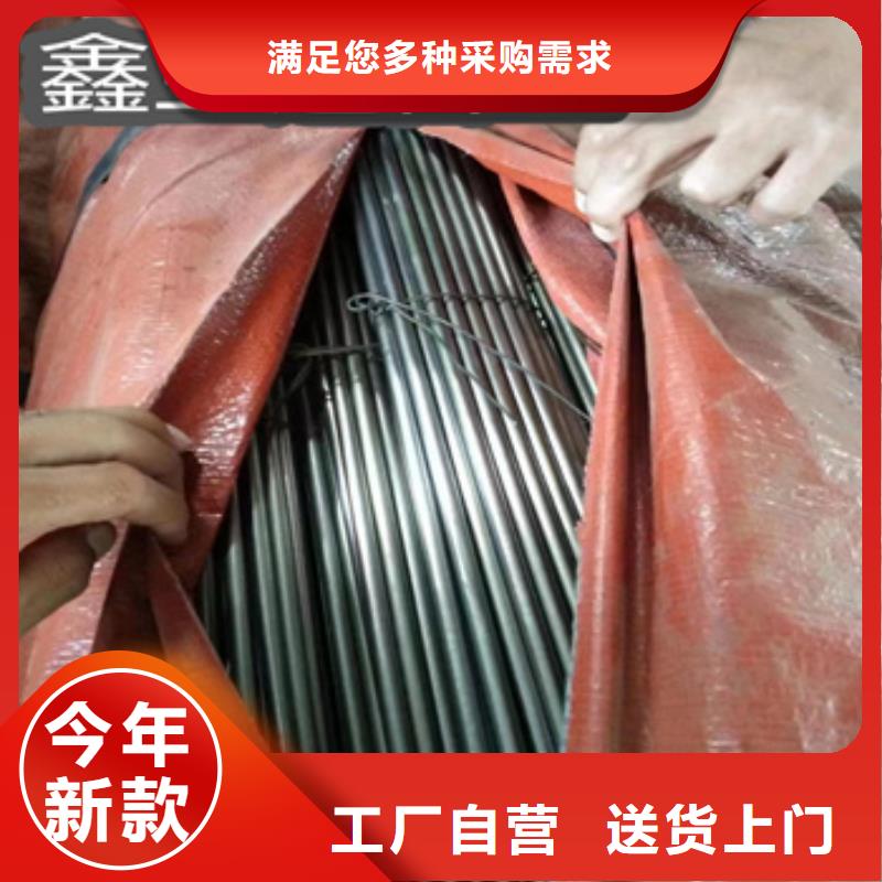 小口径吹氧管12*1售后无忧设备齐全支持定制