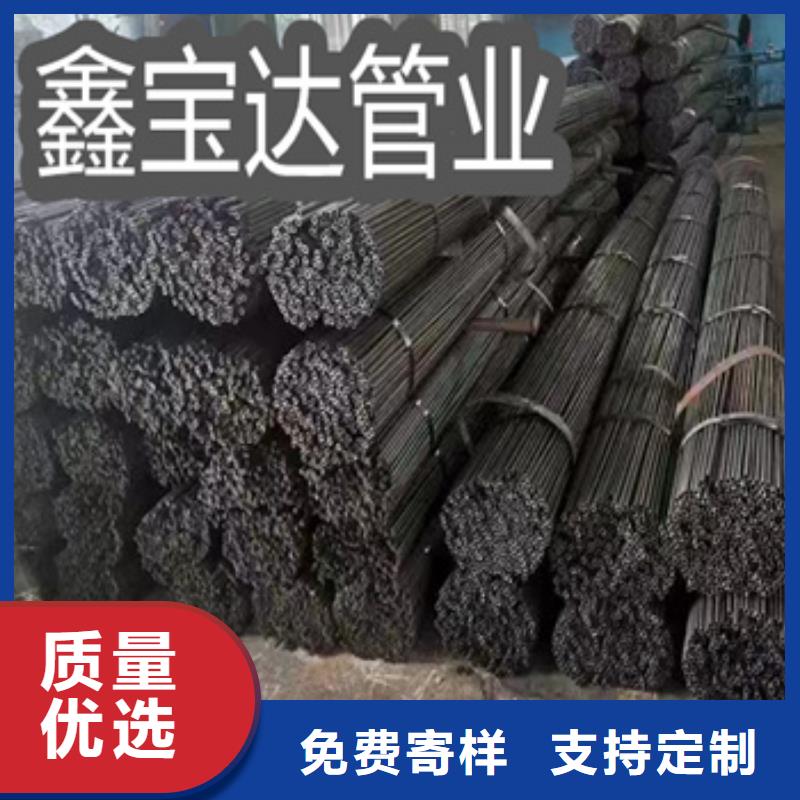 19*0.8焊管Q195欢迎来电重信誉厂家
