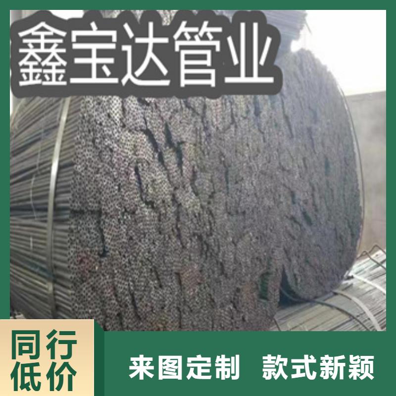 机械用小口径焊管全国走货同城生产商
