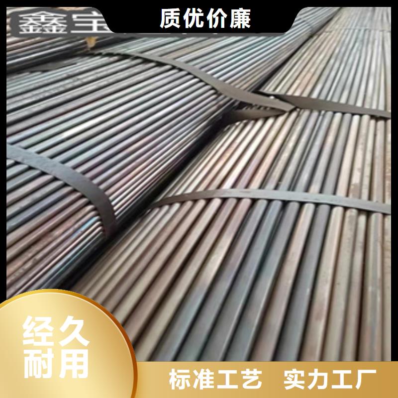 可折弯小焊管14*1薄壁免费咨询同城制造商