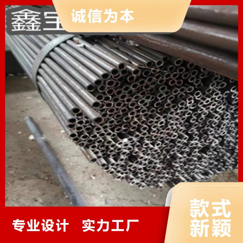 材质Q195低碳直缝小焊管为您服务真材实料诚信经营