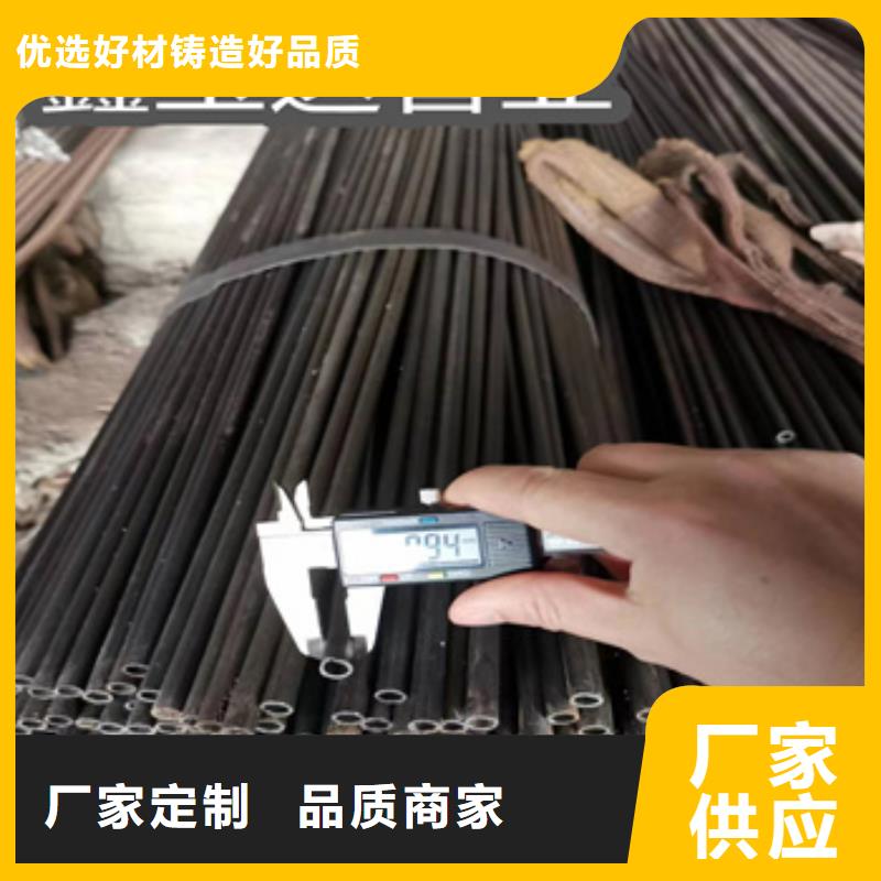 外径10mm铁管现货充足工程施工案例