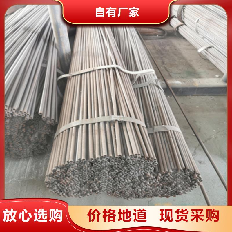 小口径冷拔吹氧管诚信企业让客户买的放心