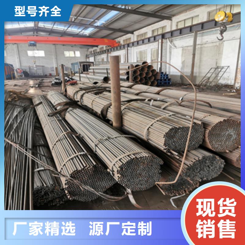 小口径家具钢管质量可靠实力商家