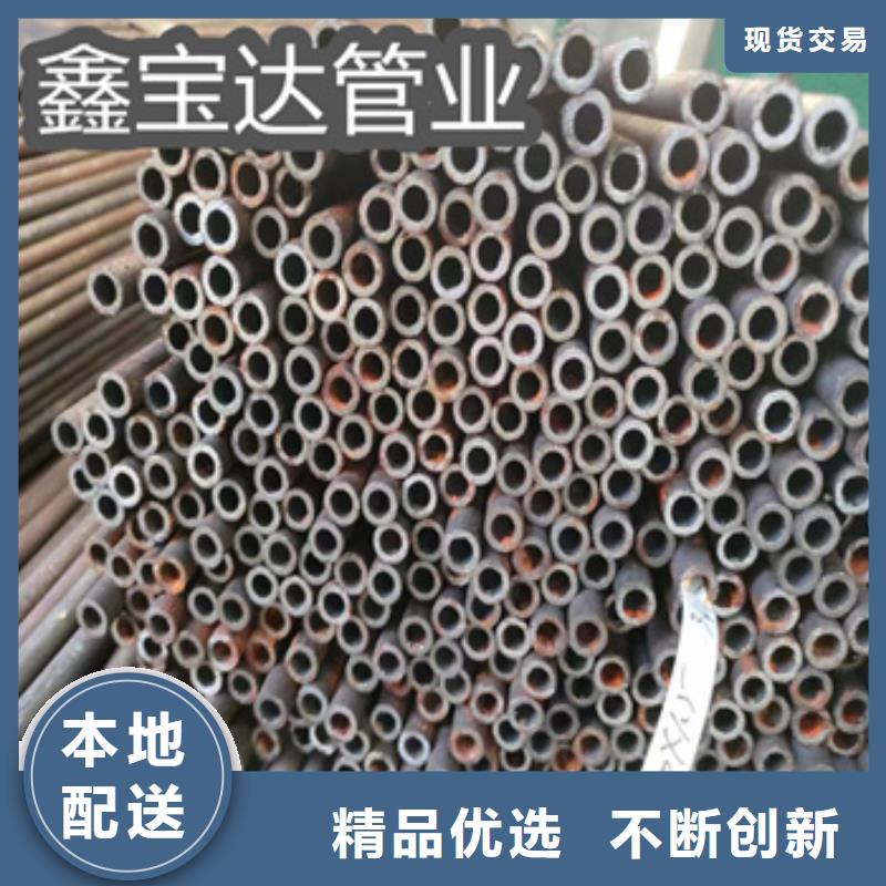 小口径冷拔管15mm销售匠心制造