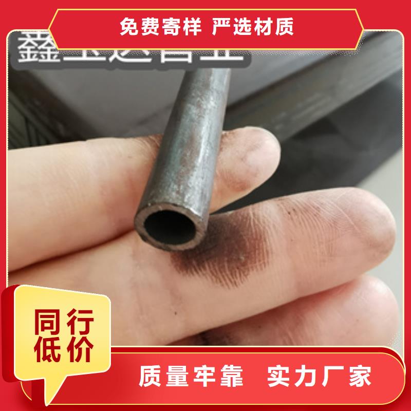 小口径薄壁钢管14*1库存充足低价货源