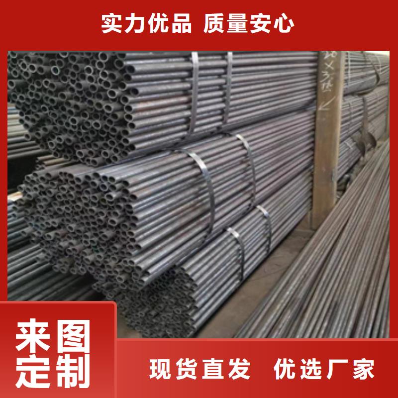 10*1冷拔无缝管厂家现货好货有保障