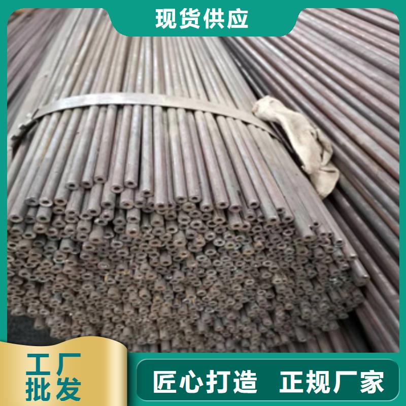 外径24毫米冷拔无缝管型号齐全不只是质量好