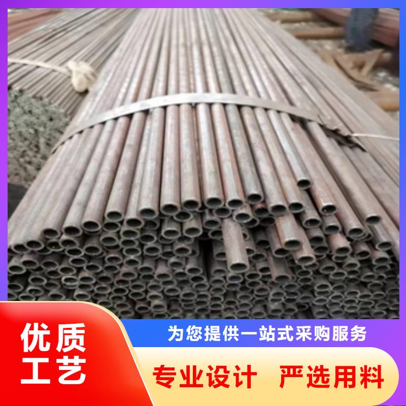 16*2.5冷拔无缝管品质优大厂家实力看得见