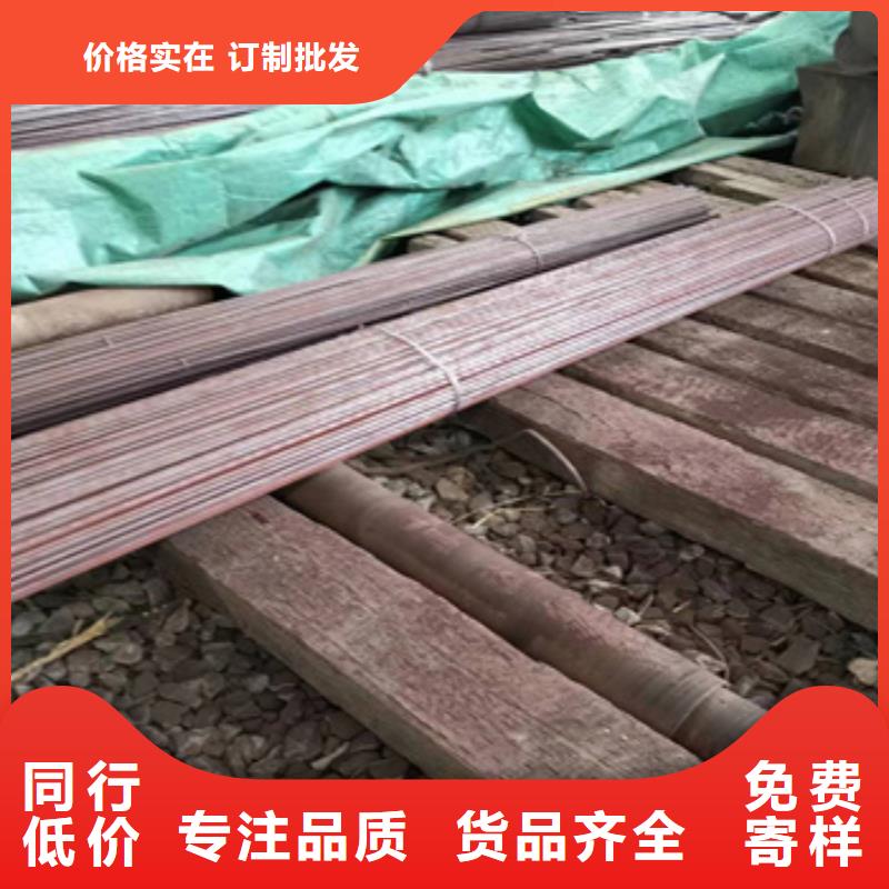 ​20#流体管25*3放心购买本地制造商