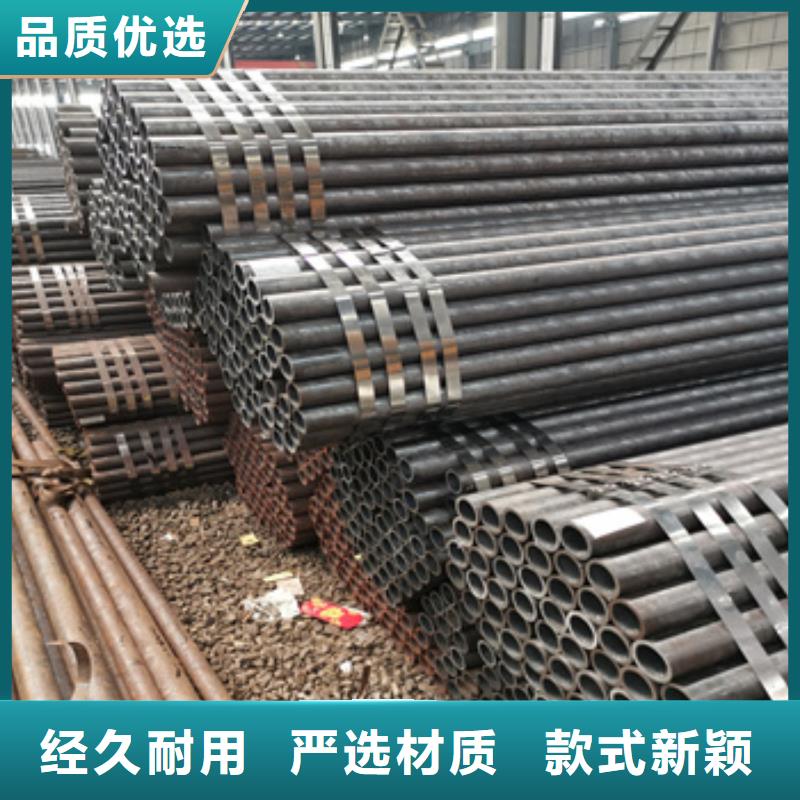 小口径厚壁钢管20*7品质保障同城厂家