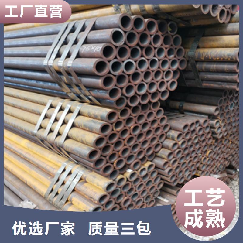小厚壁冷拔无缝管32*8图片当地货源