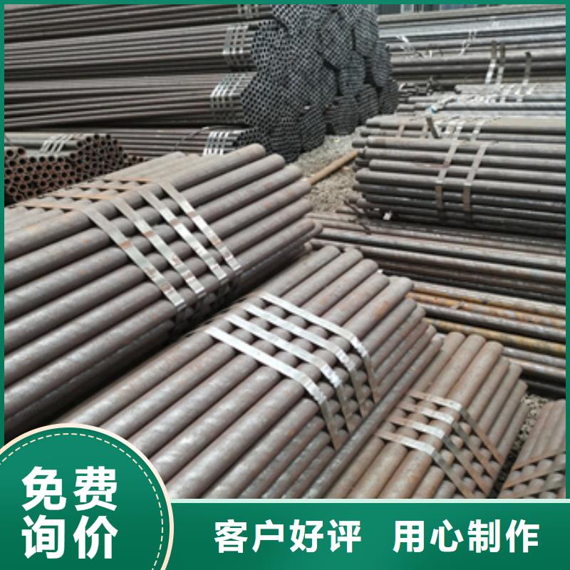 14*2冷拔钢管实力雄厚同城生产厂家
