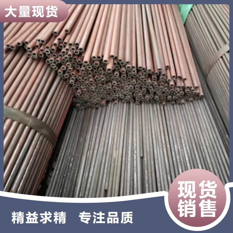 冷拔无缝管16*5厂家直供让客户买的放心