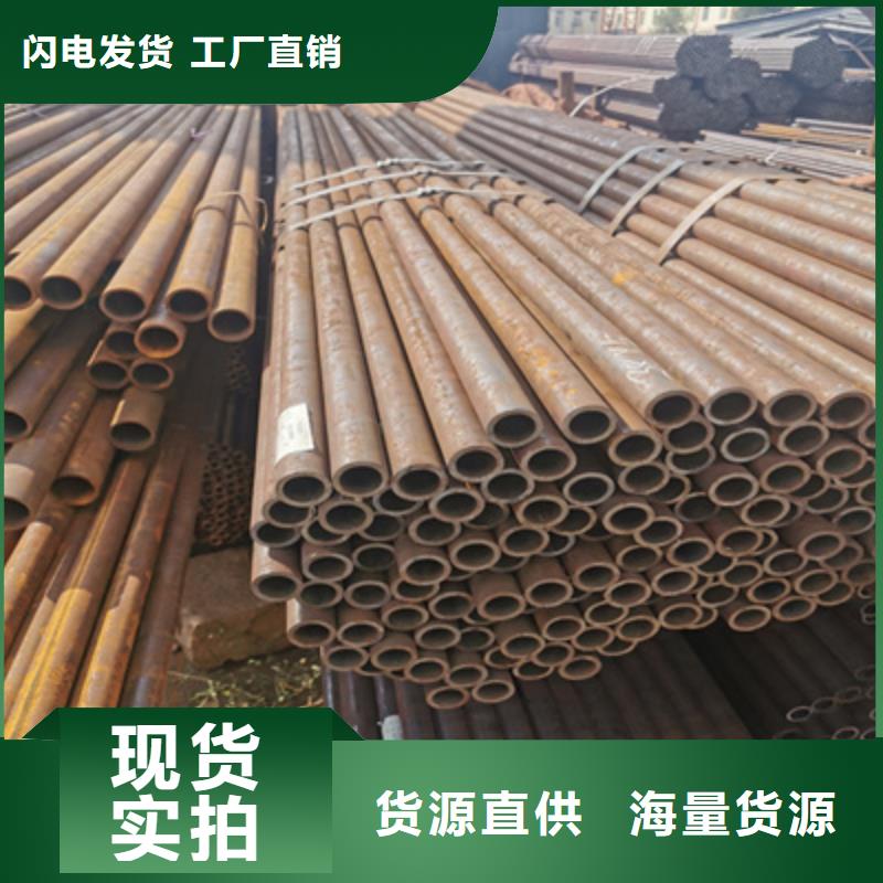 内孔3mm冷拔无缝管生产源头厂商