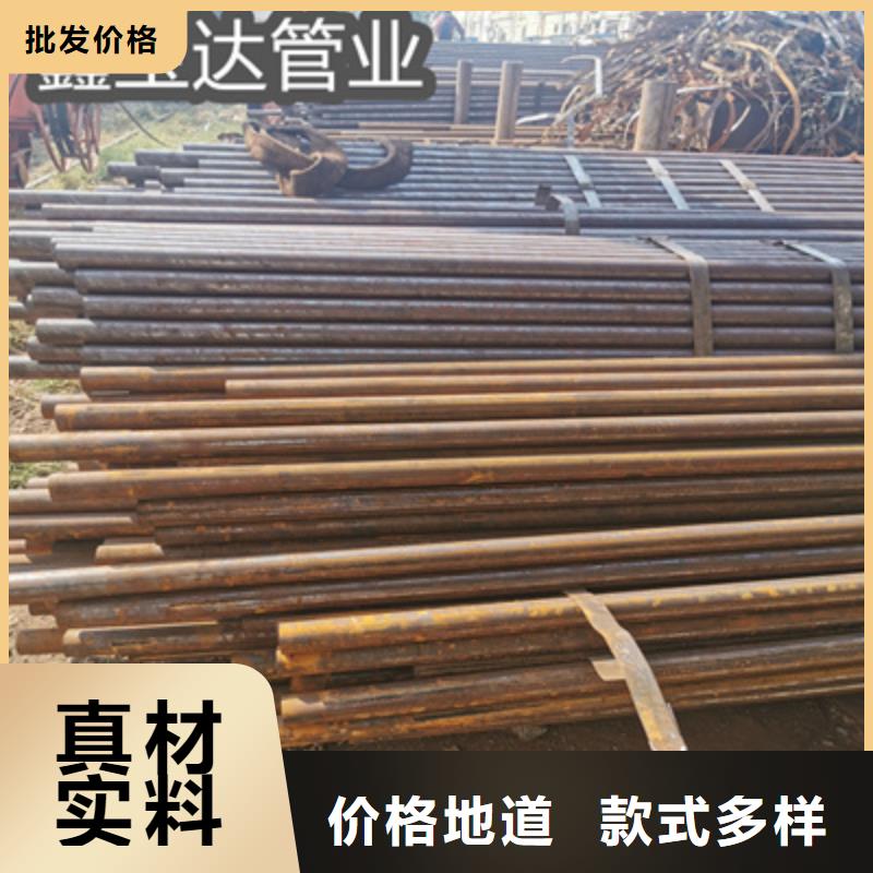 内孔4mm冷拔钢管价格合理同城服务商