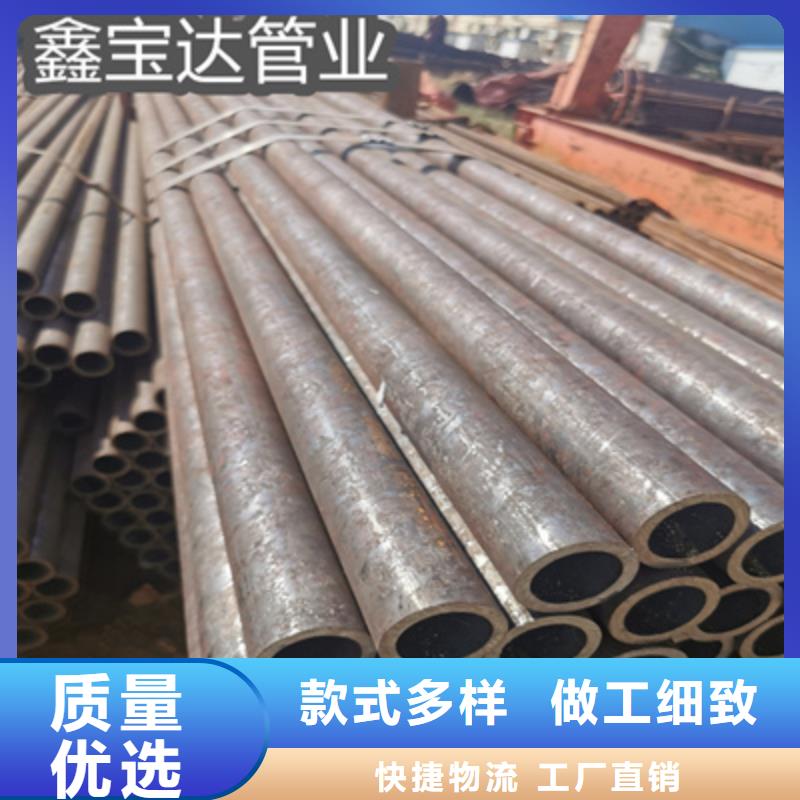 14*3冷拔无缝管来厂考察厂家货源