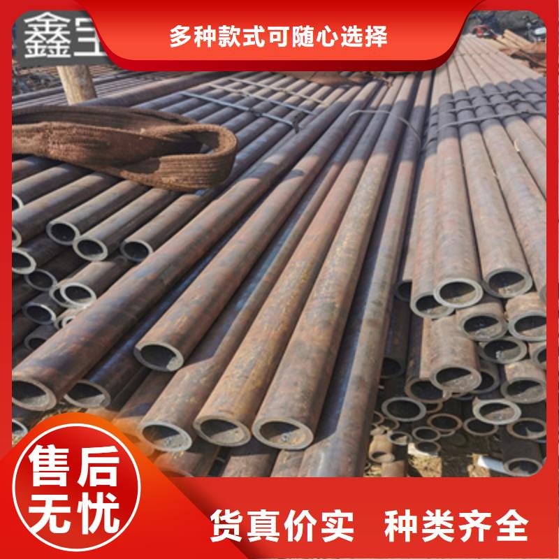 汽车用冷拔无缝管信息现货销售