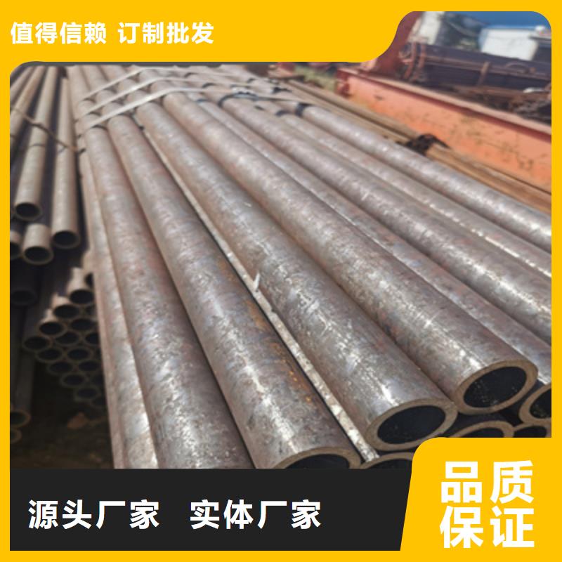 薄壁30*2冷拔无缝管价格行情全品类现货