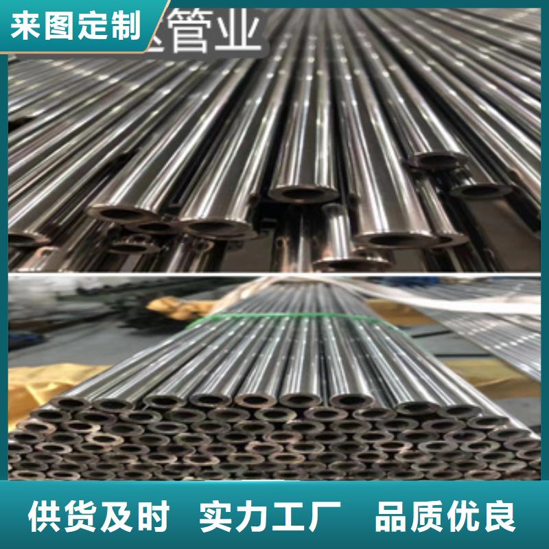 外径45mm精拉管解决方案严格把控质量