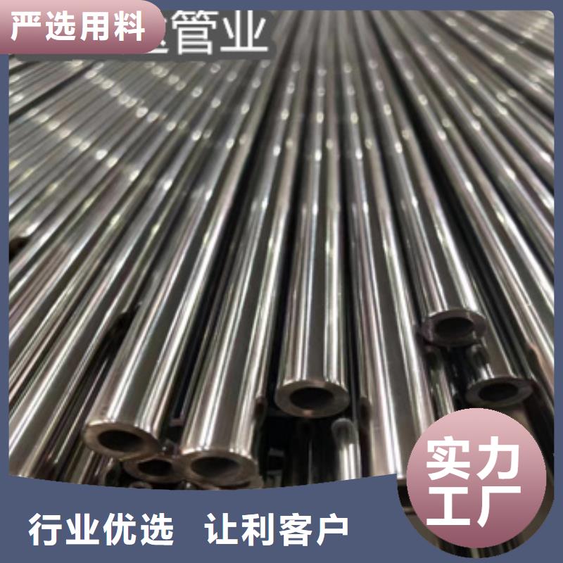 小口径精轧钢管价格厂家自营
