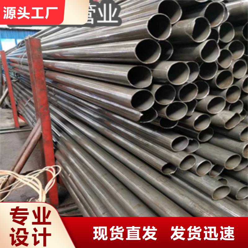 外径40mm精密无缝管制造厂家自有厂家
