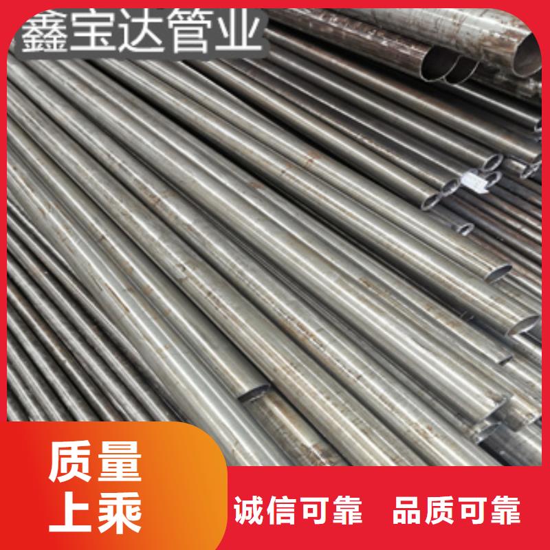 冷拔精密无缝管41.5*8质量可靠工厂直供