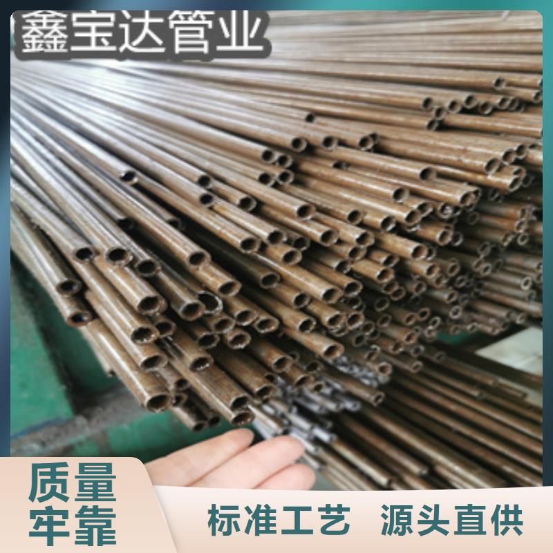 精密光亮管50*5购买N年大品牌