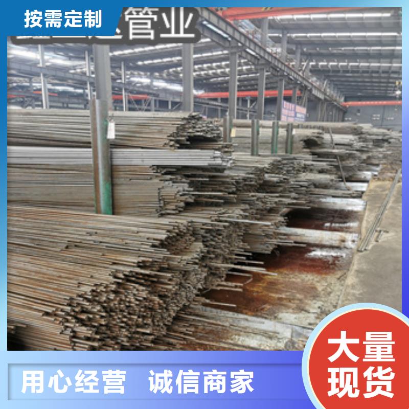 20号冷轧精密管48*4实体大厂可定制