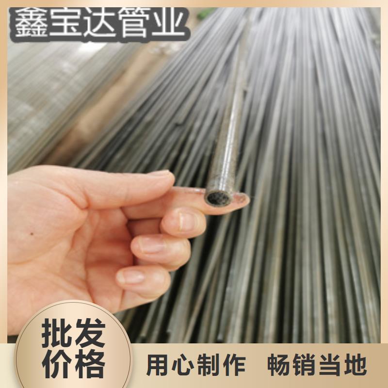 20#精拉光亮管56*3型号全同城生产厂家