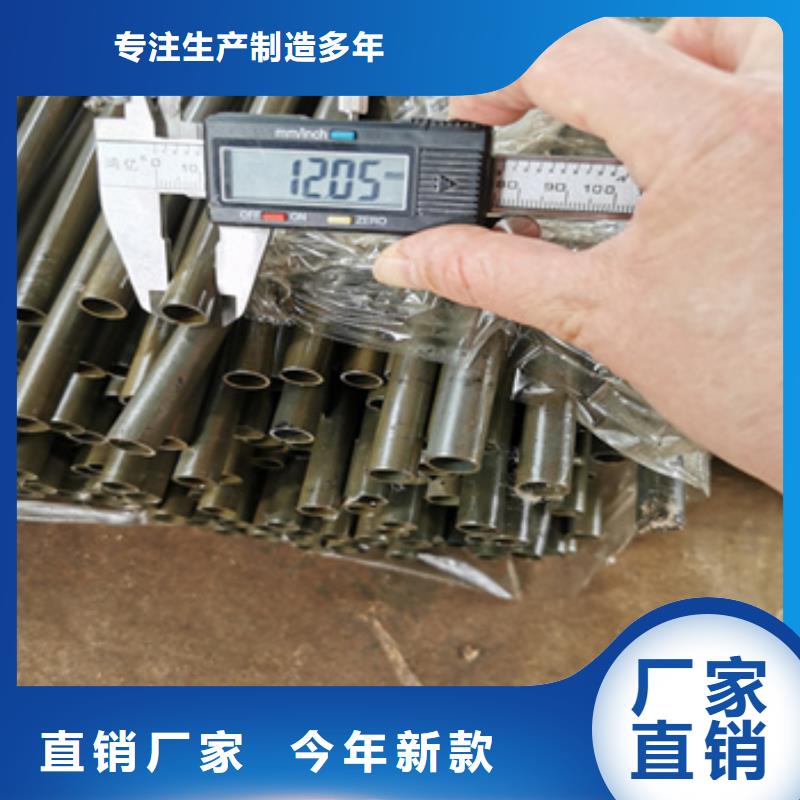 材质20#冷拔光亮钢管价格买的是放心