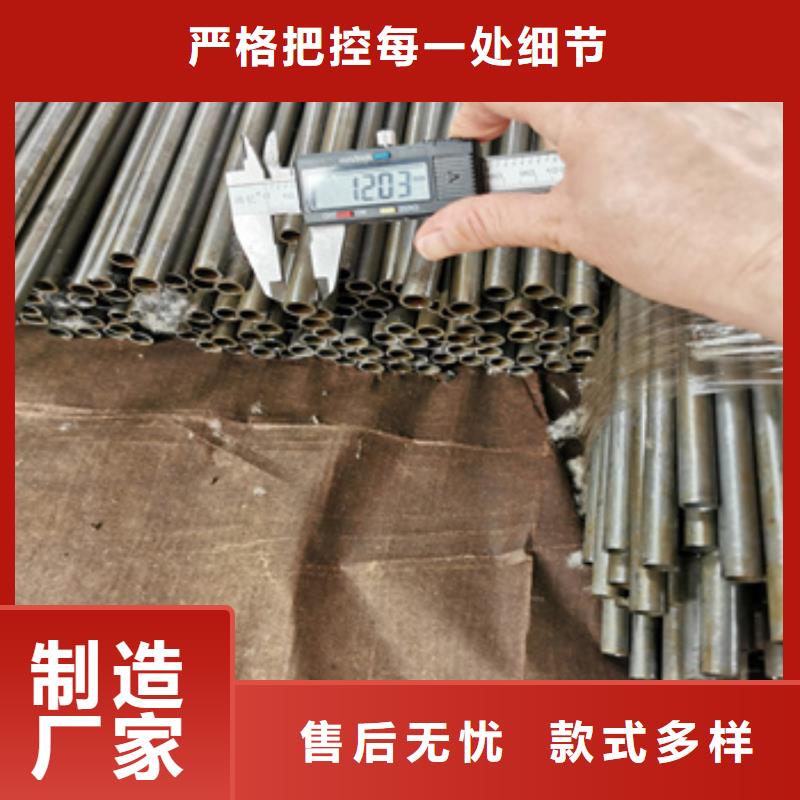 16Mn精密光亮管38*5上门服务规格齐全实力厂家