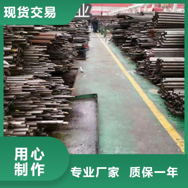 高精密冷拔管择优严选材质