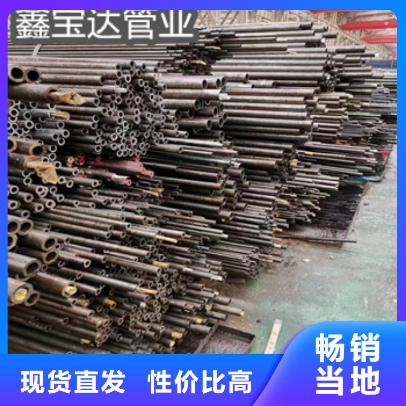 精密光亮管47*5规格货到付款