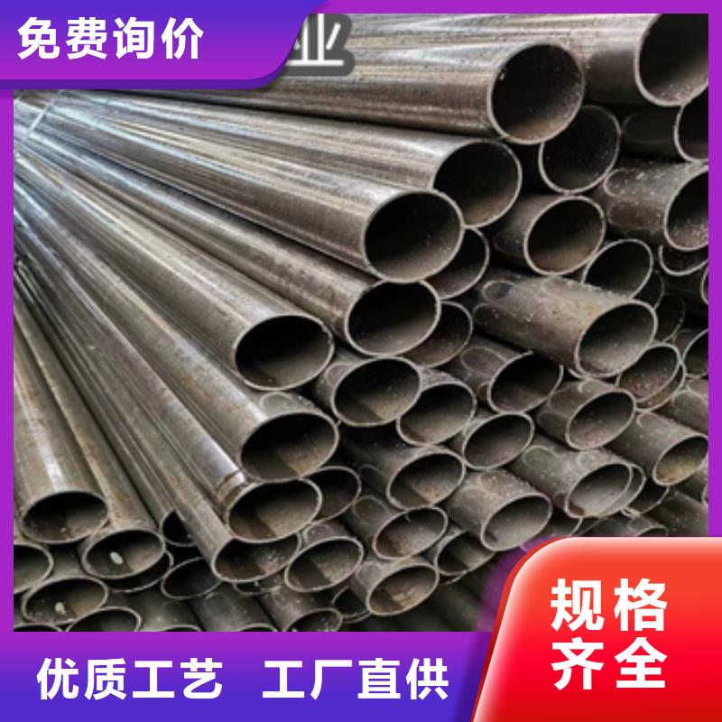 小口径精拉厚壁管来图定制支持定制贴心售后