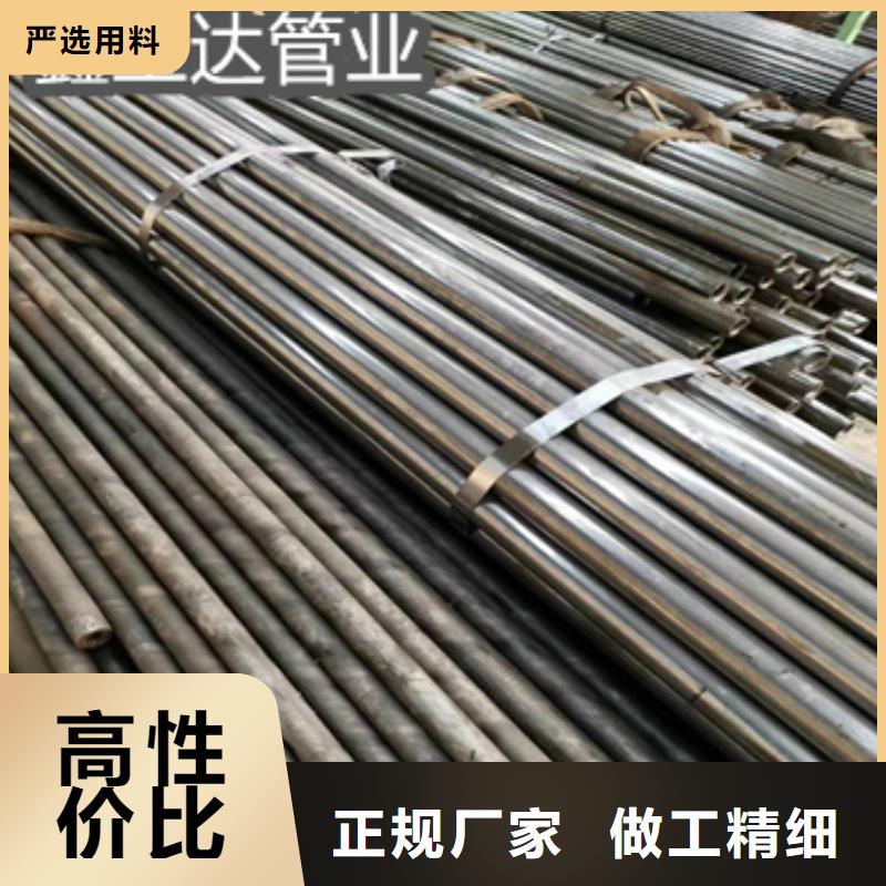 高精密冷拔管外圆22*2薄壁亮管发货及时品牌企业