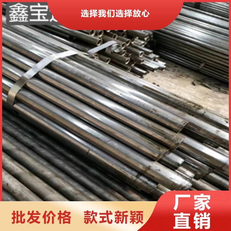 厚壁精拉光亮管52*10货源充足质量牢靠