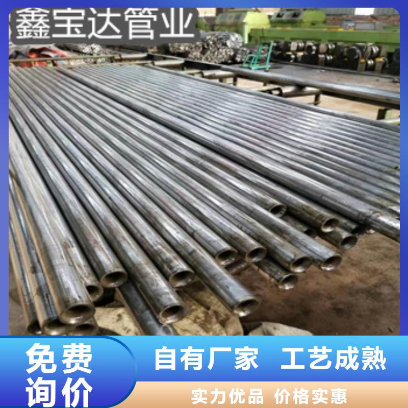小口径厚壁精拉管库存充足高品质现货销售