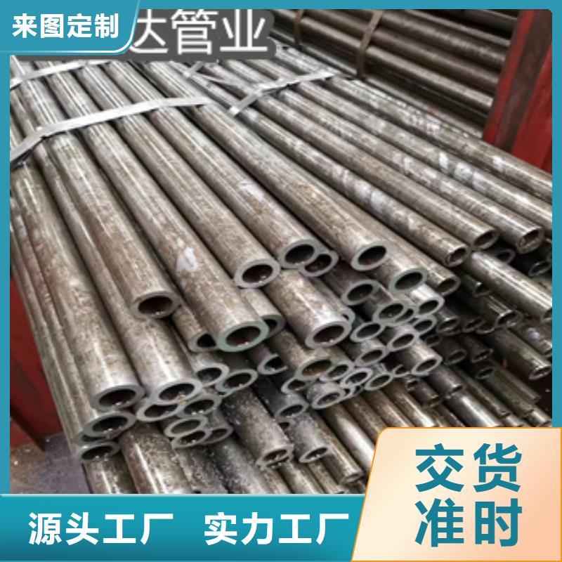 小口径精密光亮管18*1按需定制0中间商差价
