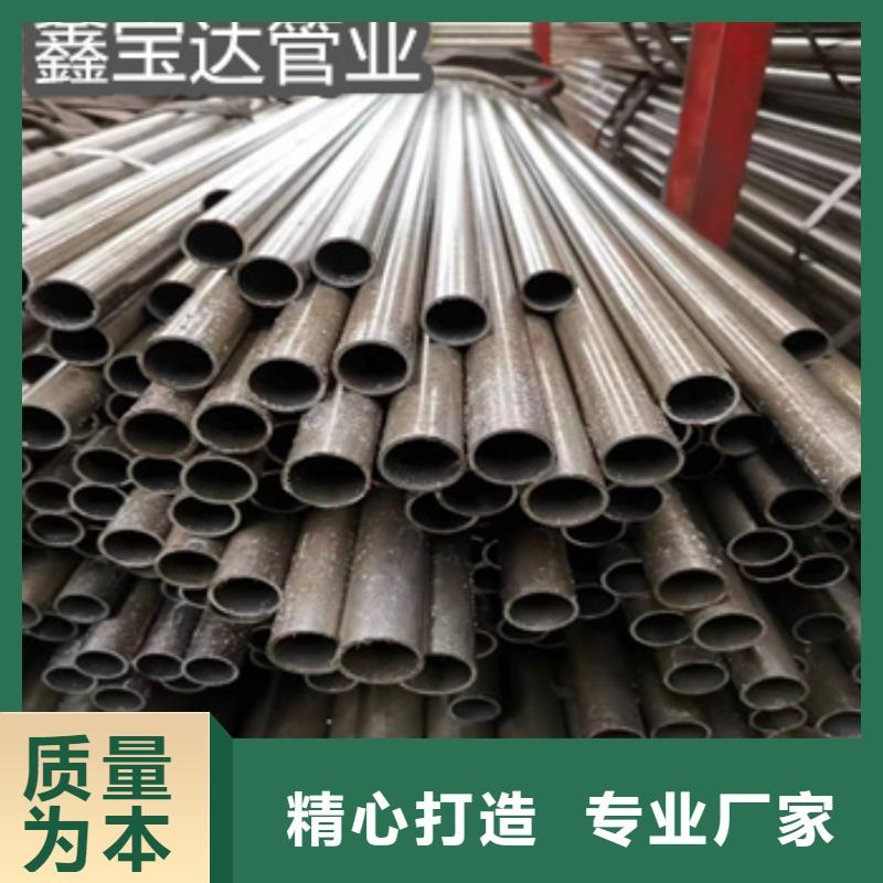 外径48mm精拉管无中间商从源头保证品质