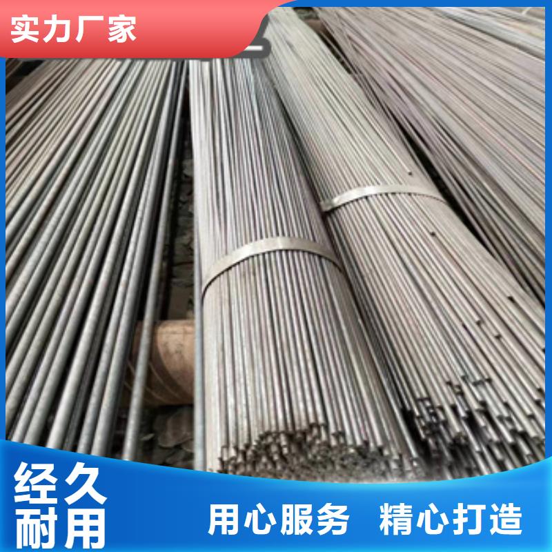 精密光亮管外径40*7.5为您介绍当地公司