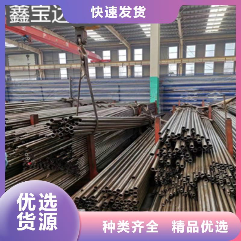 20号冷轧精密管65*4承诺守信产地货源