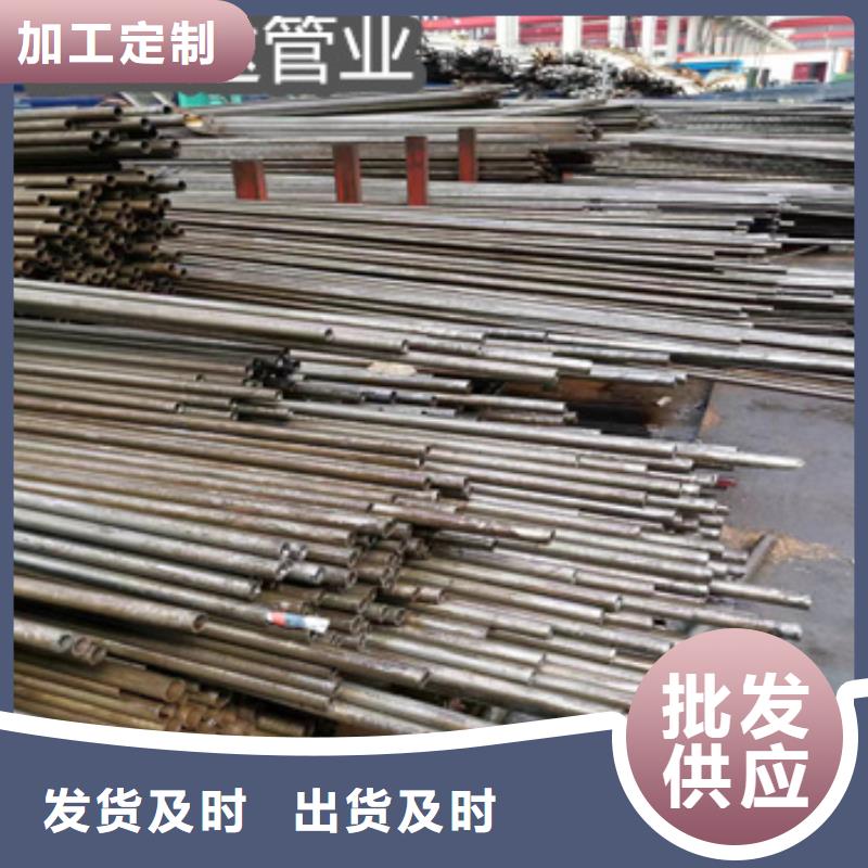 厚壁冷轧精密管畅销全国专业完善售后