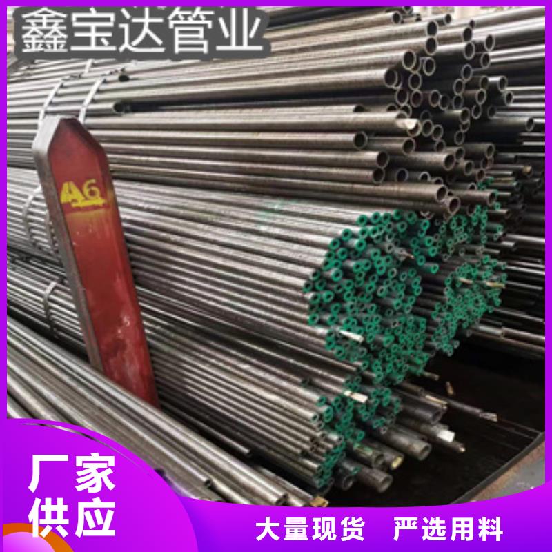 直径10mm精密光亮管设计选择大厂家省事省心