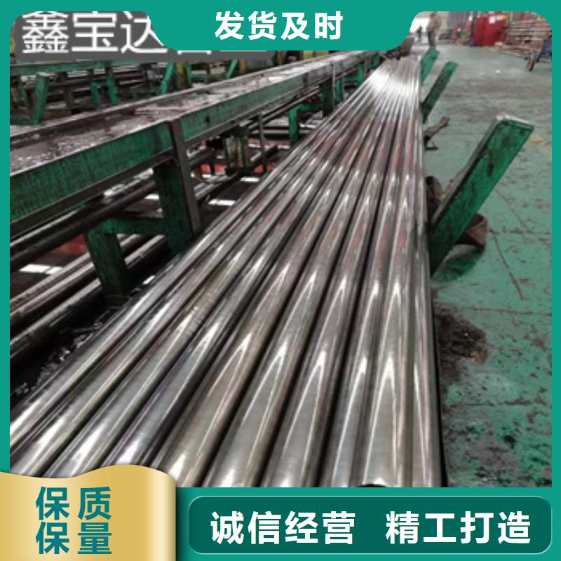 20#精拉钢管39*5量大从优使用寿命长久