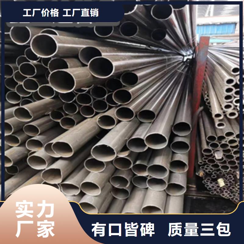 精密光亮管51*5承接海量库存