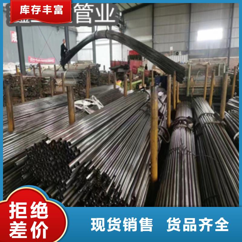 26*4精密光亮管施工队伍老客户钟爱